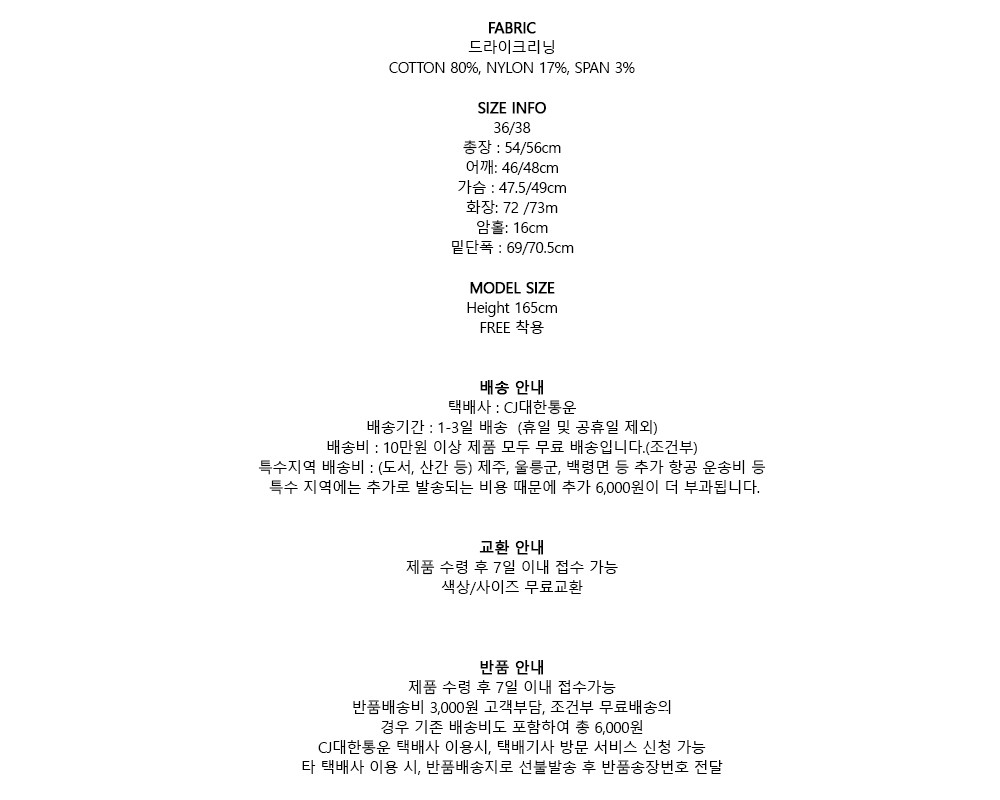 컬리 파트너스 PRODUCT_IMAGE 이미지