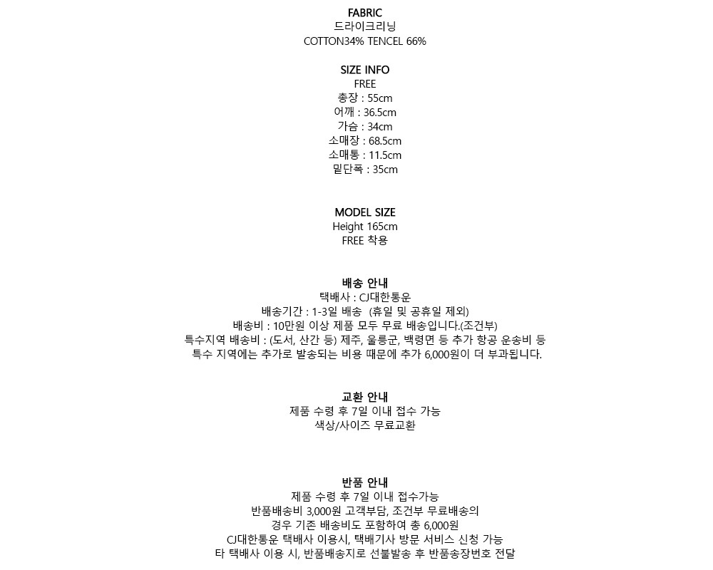 컬리 파트너스 PRODUCT_IMAGE 이미지