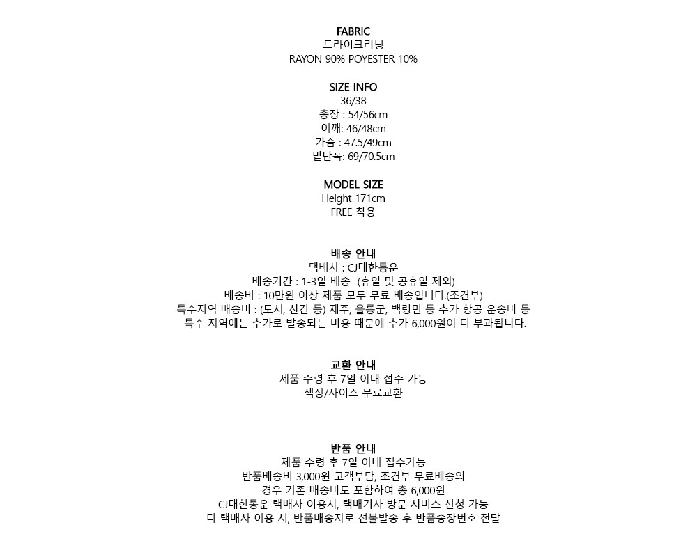 컬리 파트너스 PRODUCT_IMAGE 이미지
