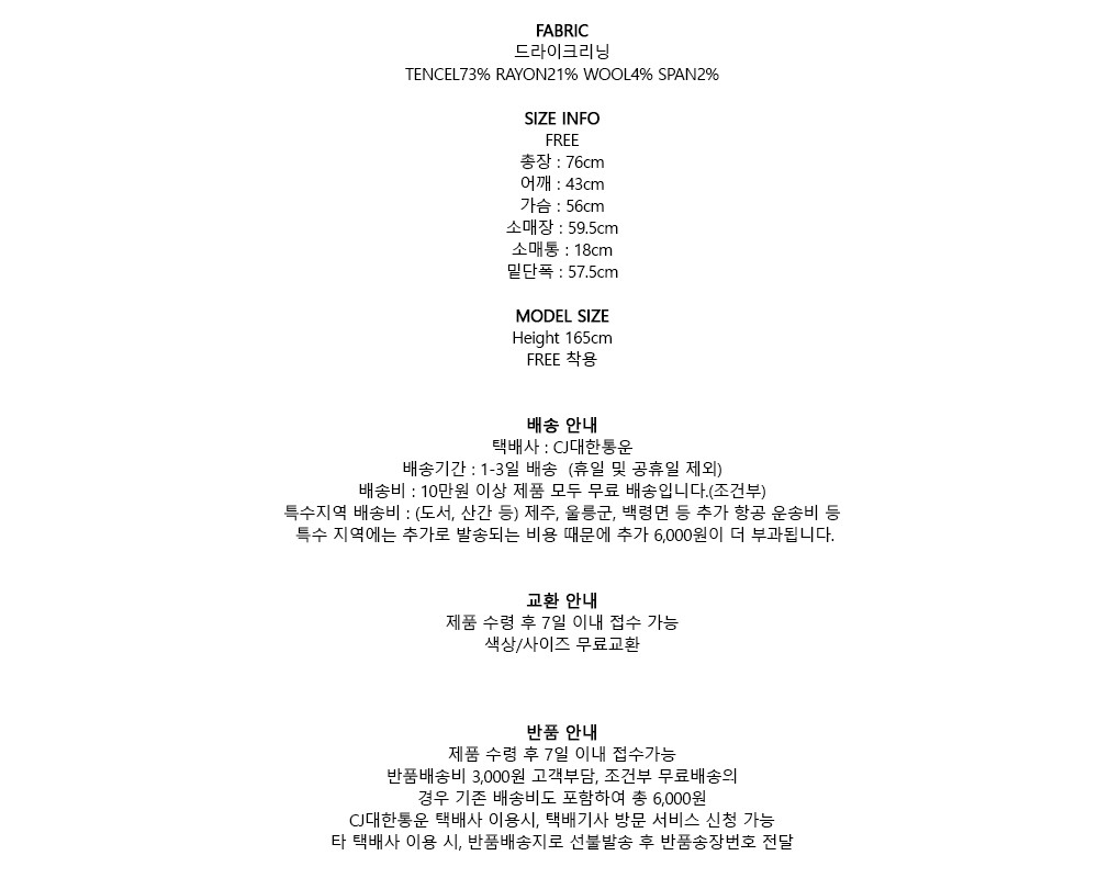 컬리 파트너스 PRODUCT_IMAGE 이미지