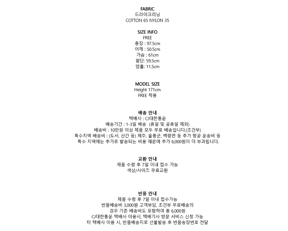 컬리 파트너스 PRODUCT_IMAGE 이미지
