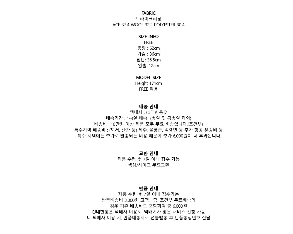 컬리 파트너스 PRODUCT_IMAGE 이미지