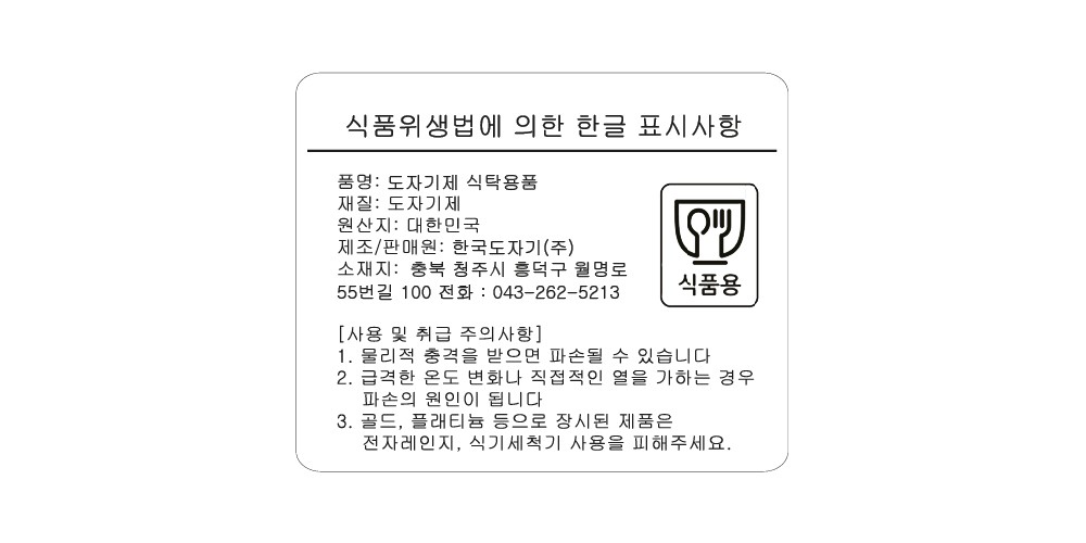 컬리 파트너스 PRODUCT_IMAGE 이미지