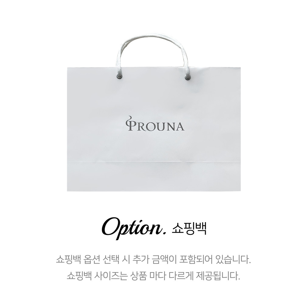 [프라우나] 크리스마스 마이노엘 머그 상세 이미지 3