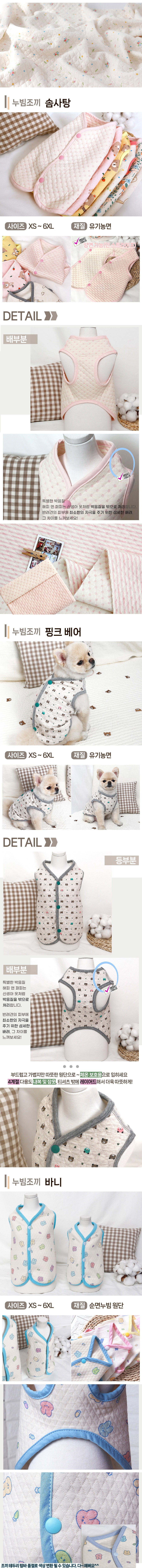 컬리 파트너스 BODY 이미지