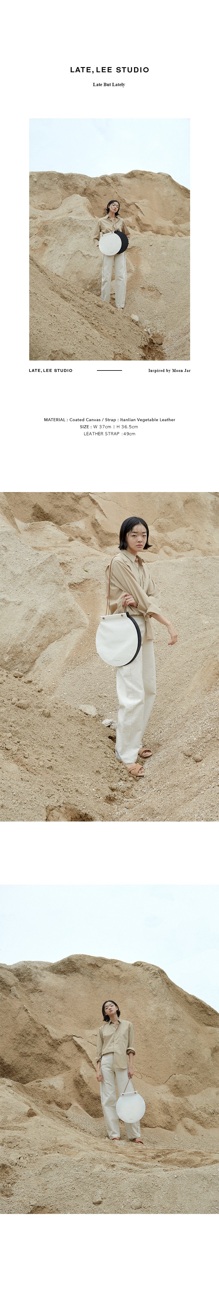 컬리 파트너스 BODY 이미지