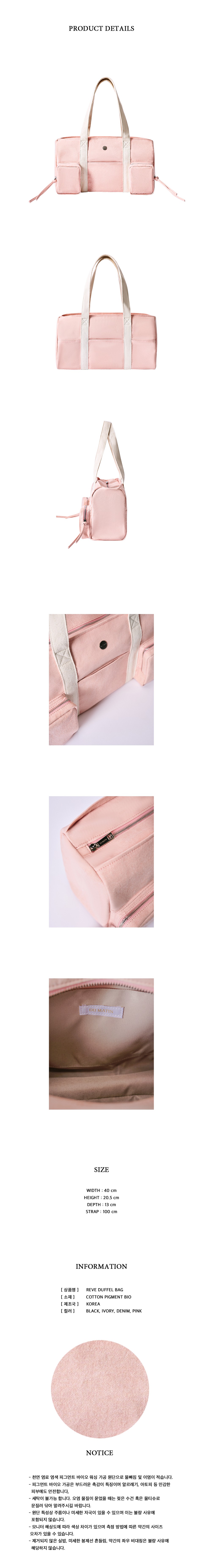 컬리 파트너스 PRODUCT_IMAGE 이미지