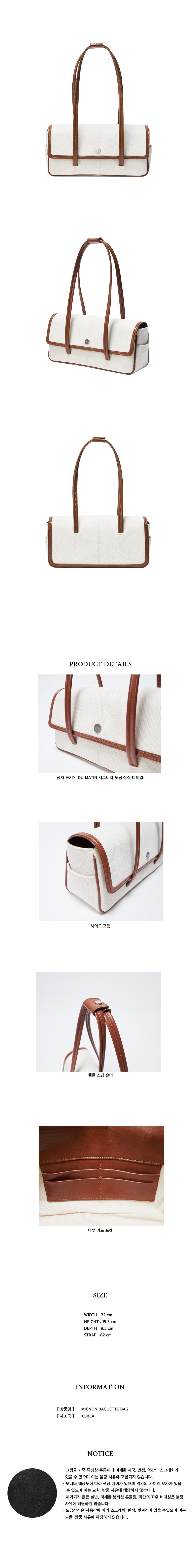 컬리 파트너스 PRODUCT_IMAGE 이미지