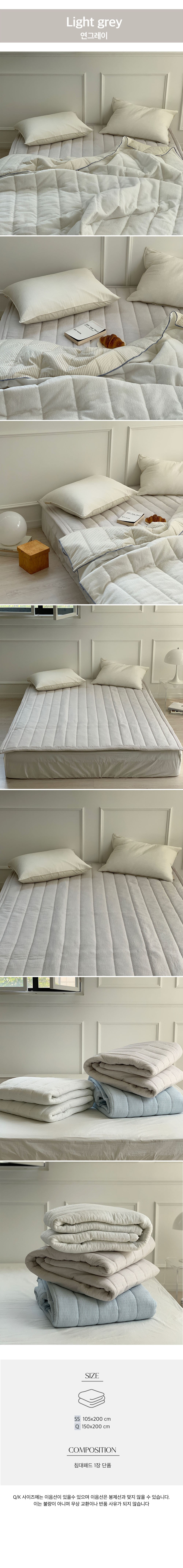 컬리 파트너스 BODY 이미지