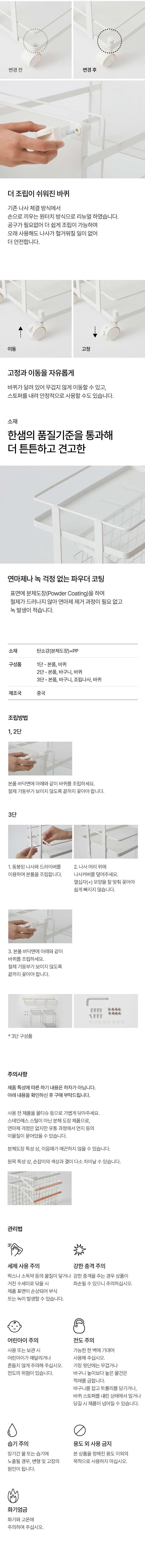 컬리 파트너스 BODY 이미지
