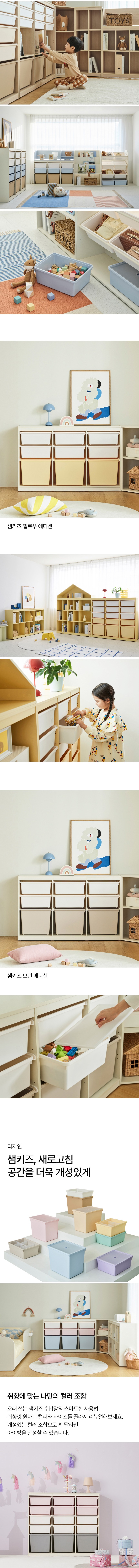 컬리 파트너스 BODY 이미지