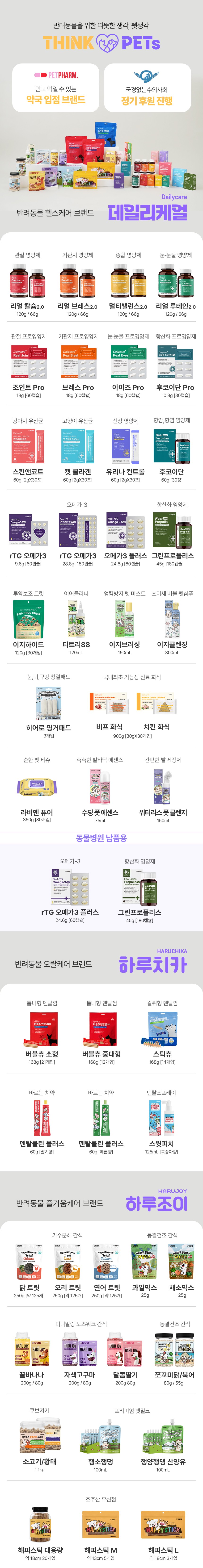 컬리 파트너스 PRODUCT_IMAGE 이미지
