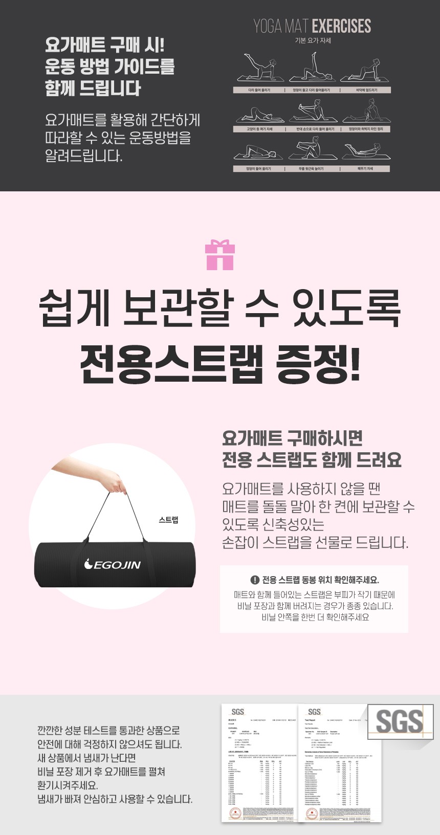 컬리 파트너스 BODY 이미지