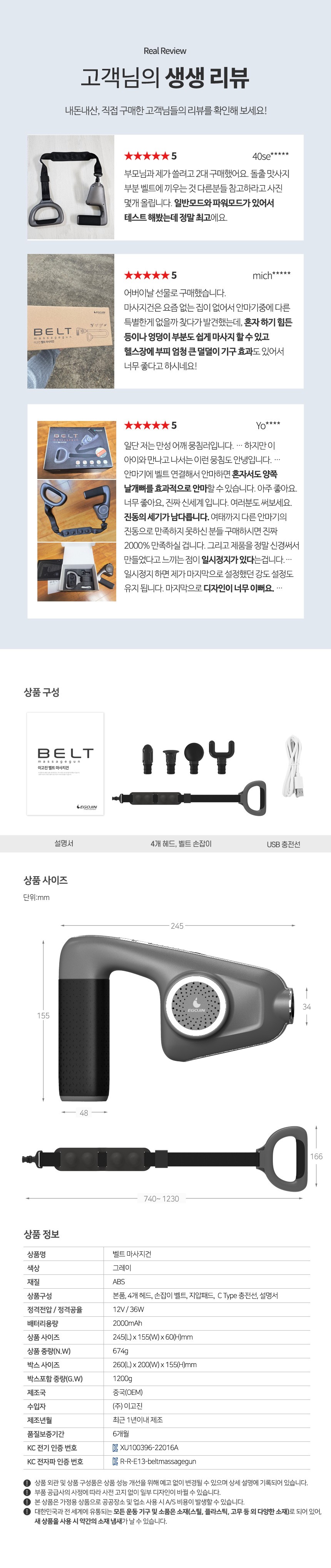 컬리 파트너스 PRODUCT_IMAGE 이미지