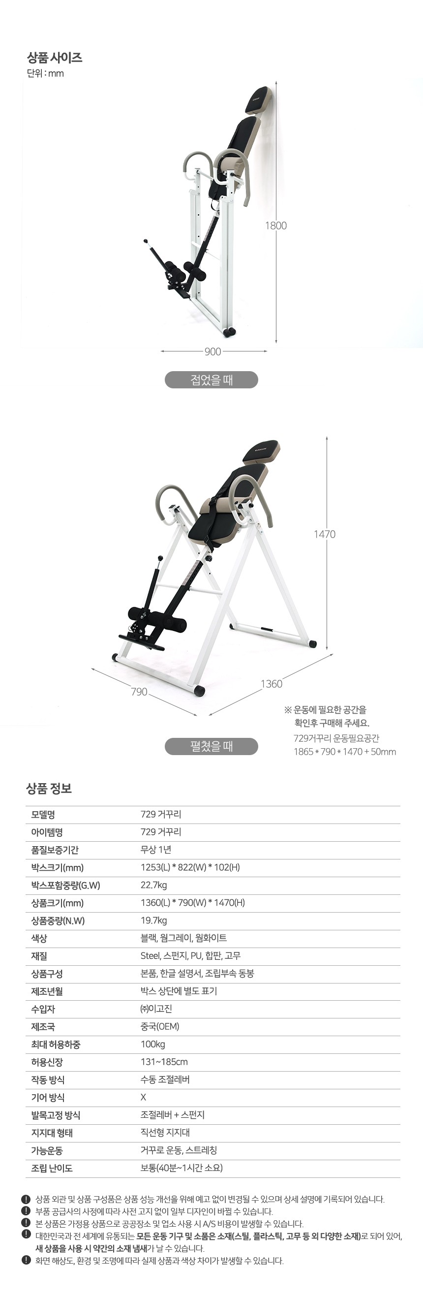 컬리 파트너스 PRODUCT_IMAGE 이미지