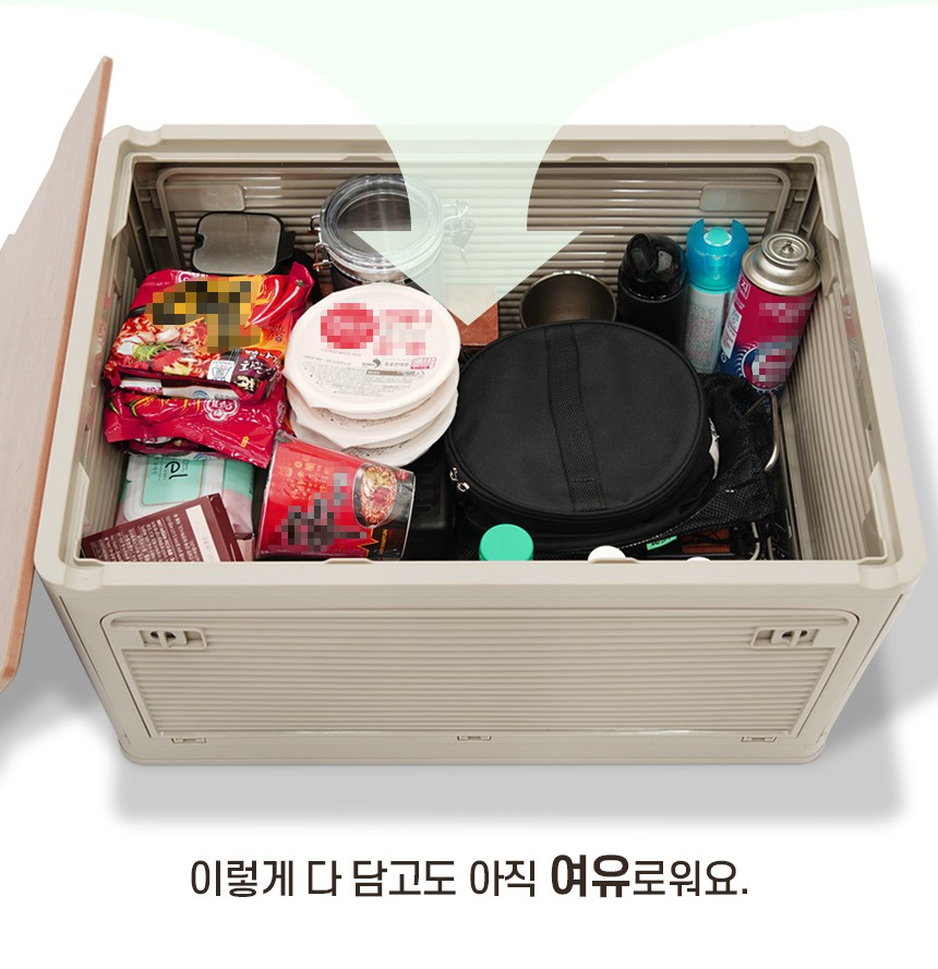 컬리 파트너스 BODY 이미지