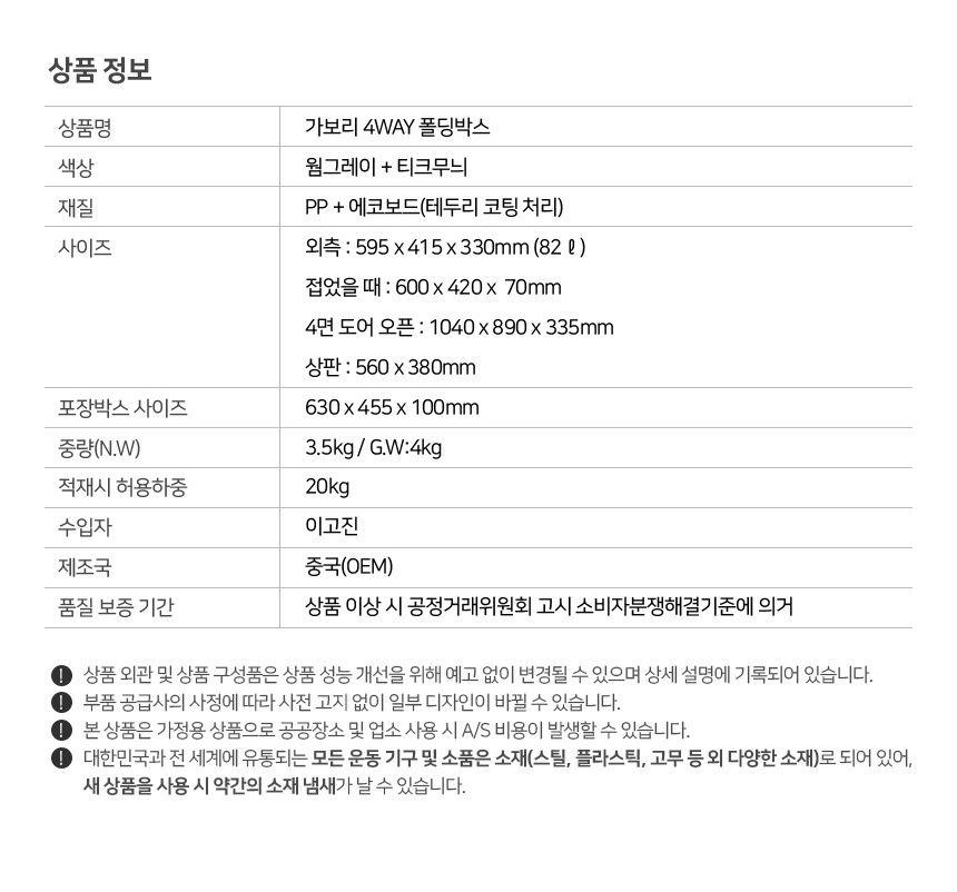 컬리 파트너스 PRODUCT_IMAGE 이미지