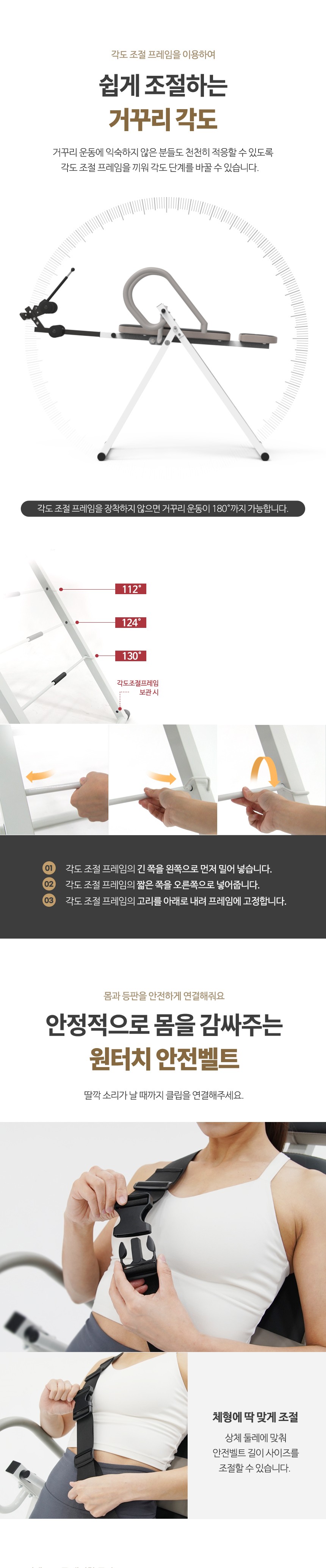 컬리 파트너스 BODY 이미지