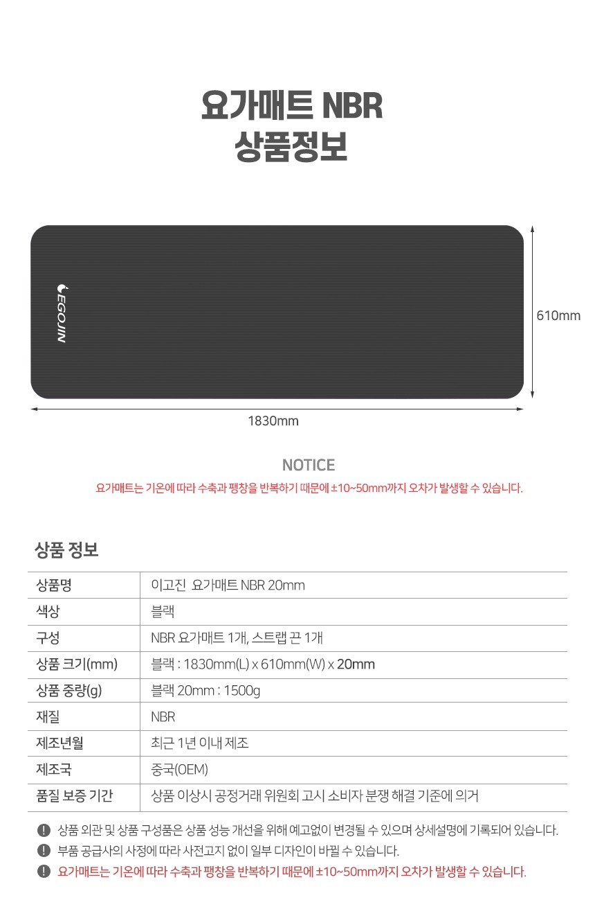 컬리 파트너스 PRODUCT_IMAGE 이미지
