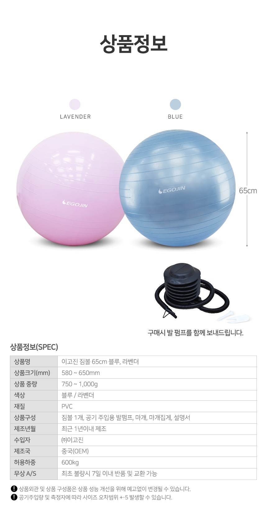 컬리 파트너스 PRODUCT_IMAGE 이미지