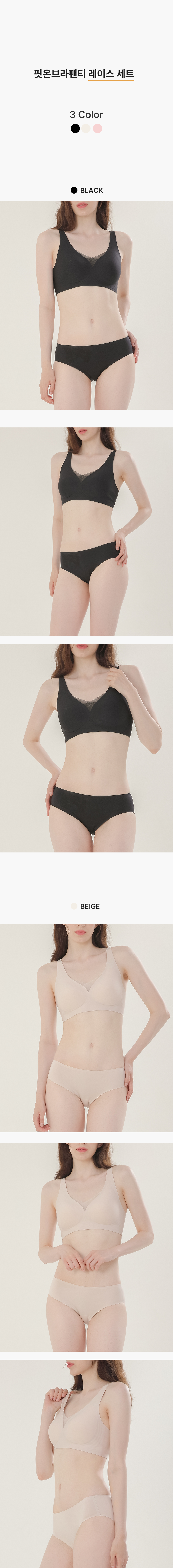 컬리 파트너스 BODY 이미지