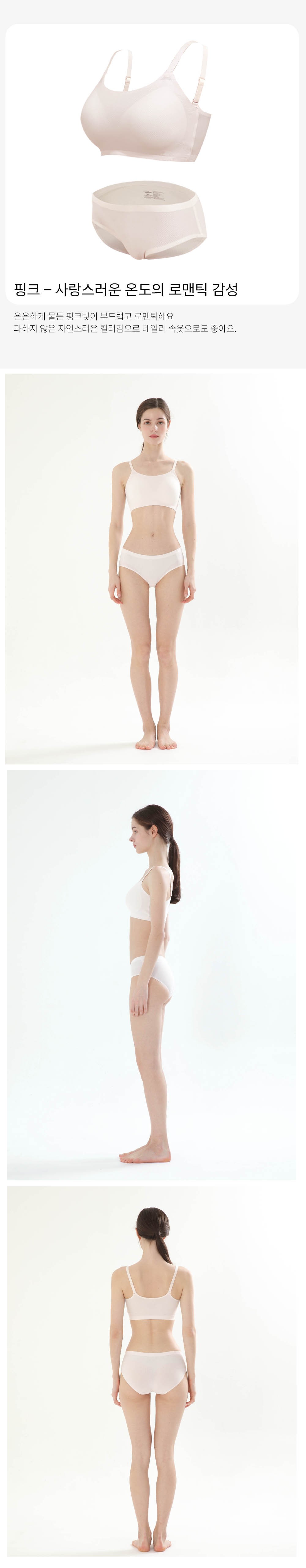 컬리 파트너스 BODY 이미지