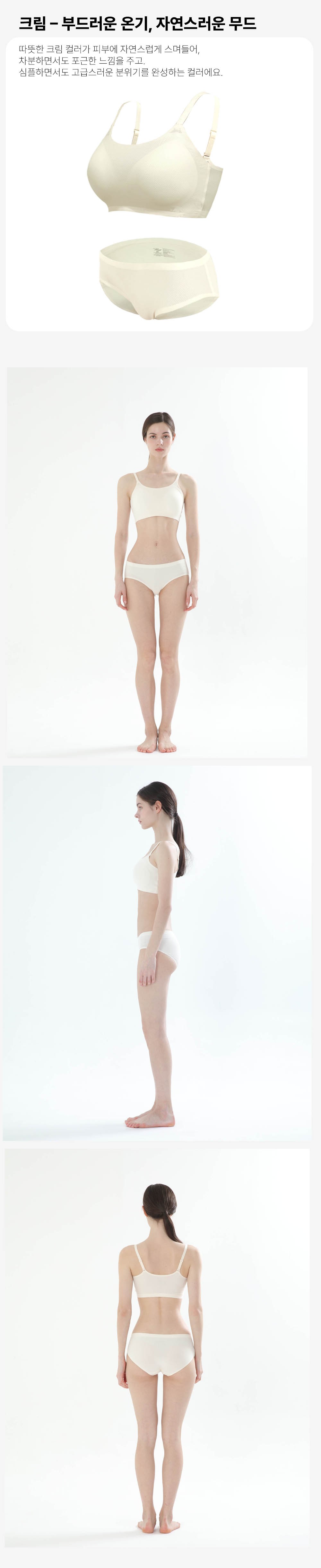 컬리 파트너스 BODY 이미지