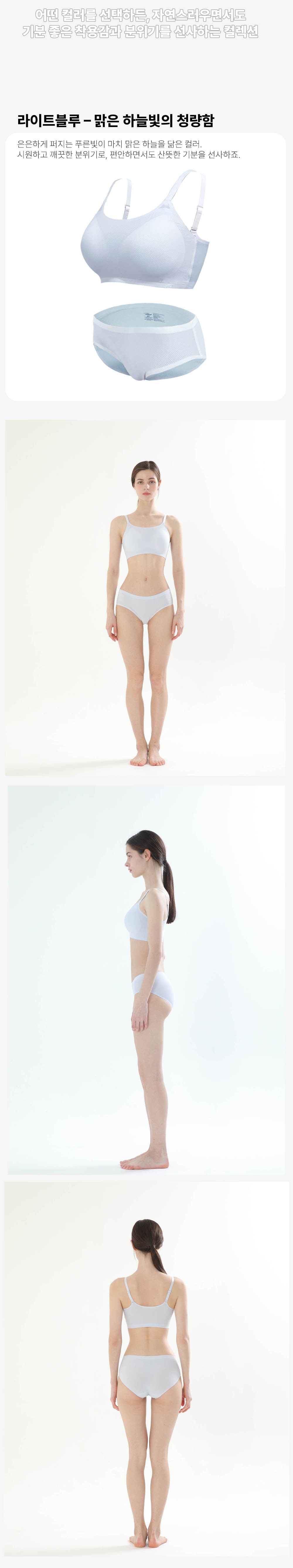 컬리 파트너스 BODY 이미지