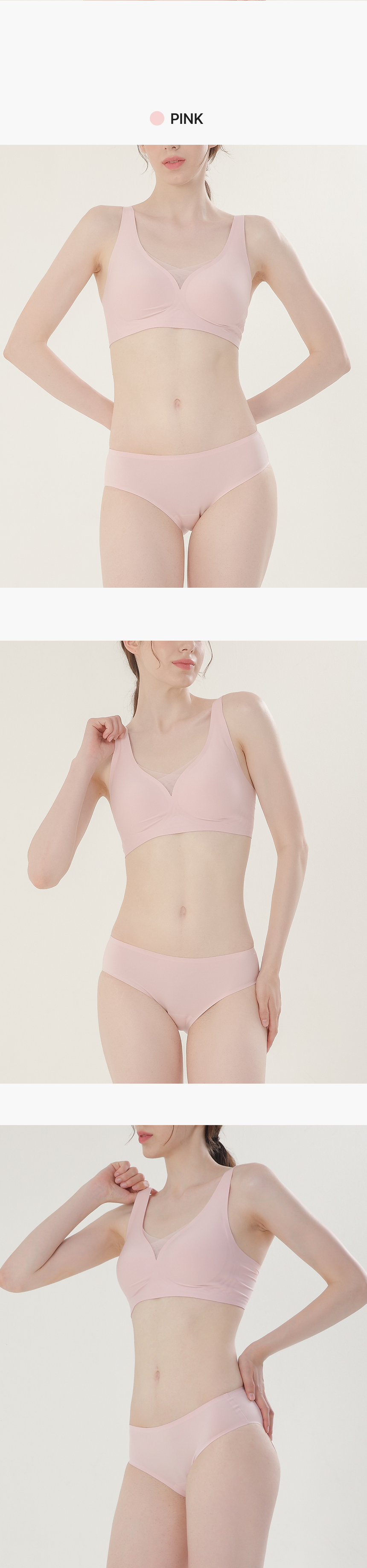 컬리 파트너스 BODY 이미지