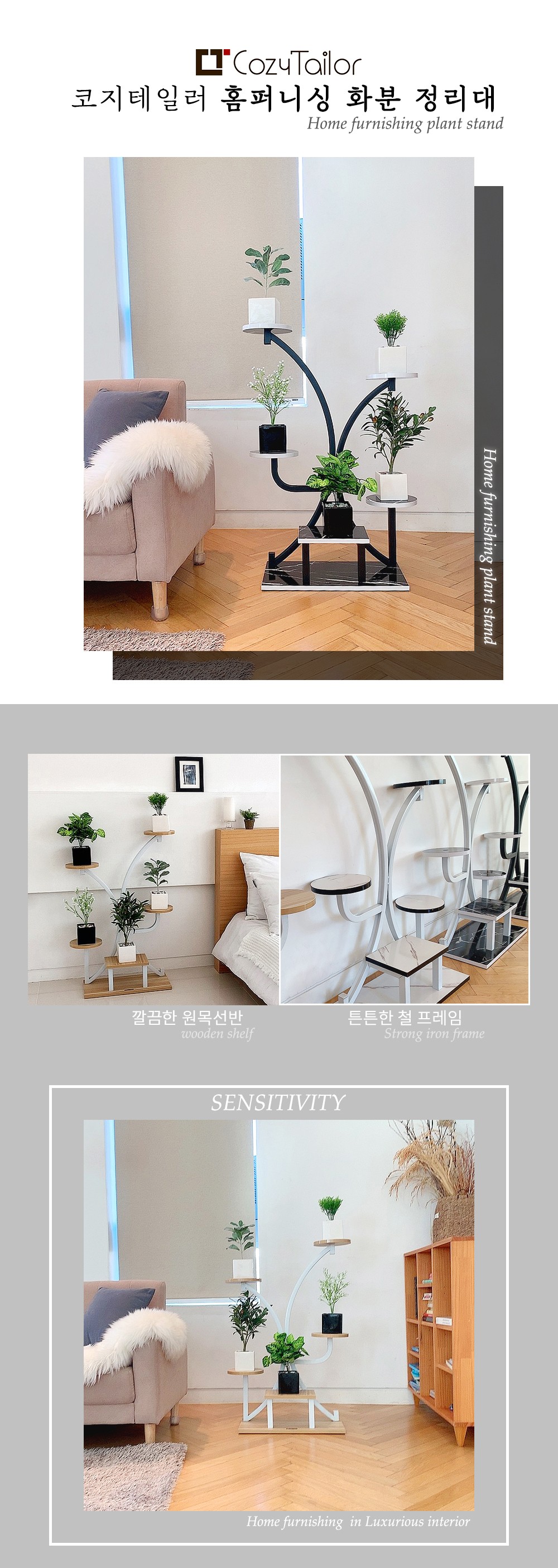 컬리 파트너스 BODY 이미지