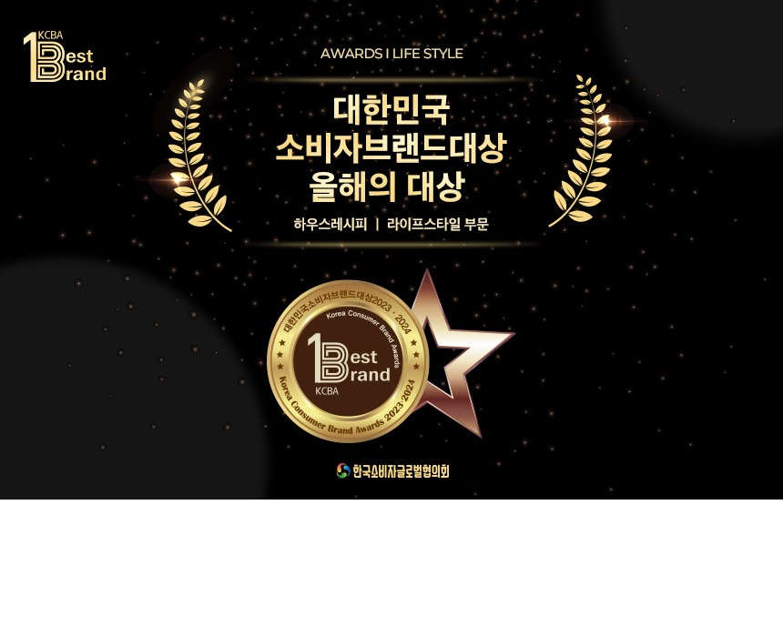 [하우스레시피] 다용도 이동식 트롤리 3단/4단 3color 6종 (택1) 상세 이미지 1