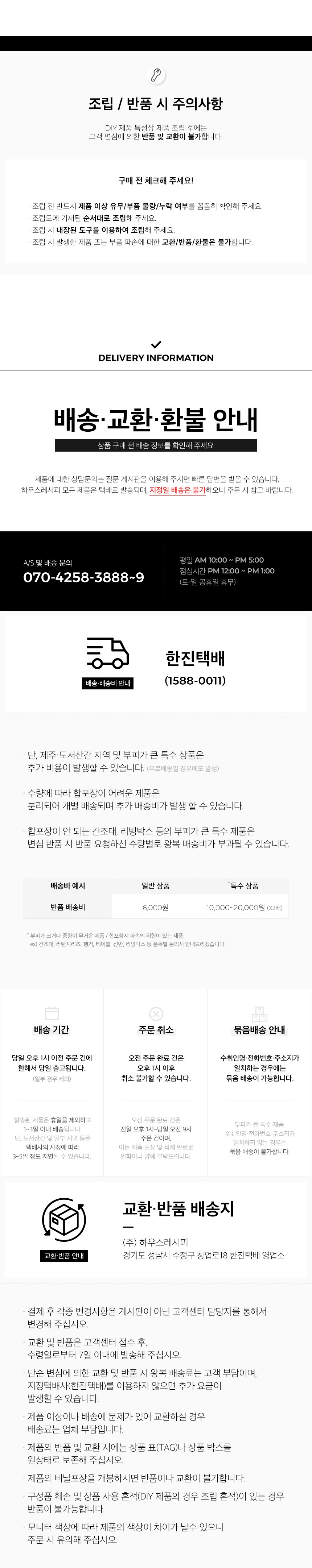 컬리 파트너스 PRODUCT_IMAGE 이미지