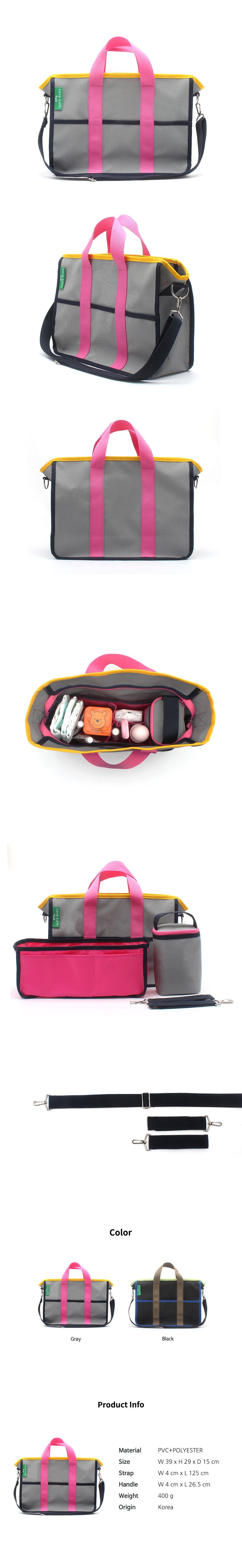 컬리 파트너스 BODY 이미지