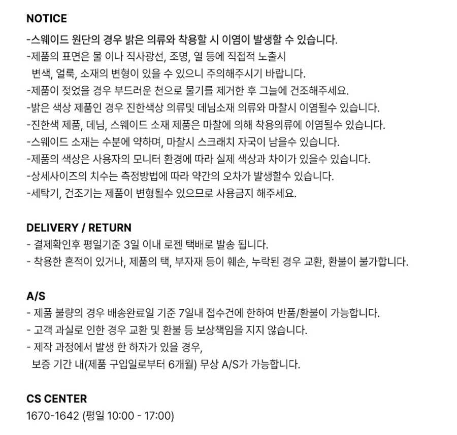 컬리 파트너스 PRODUCT_IMAGE 이미지