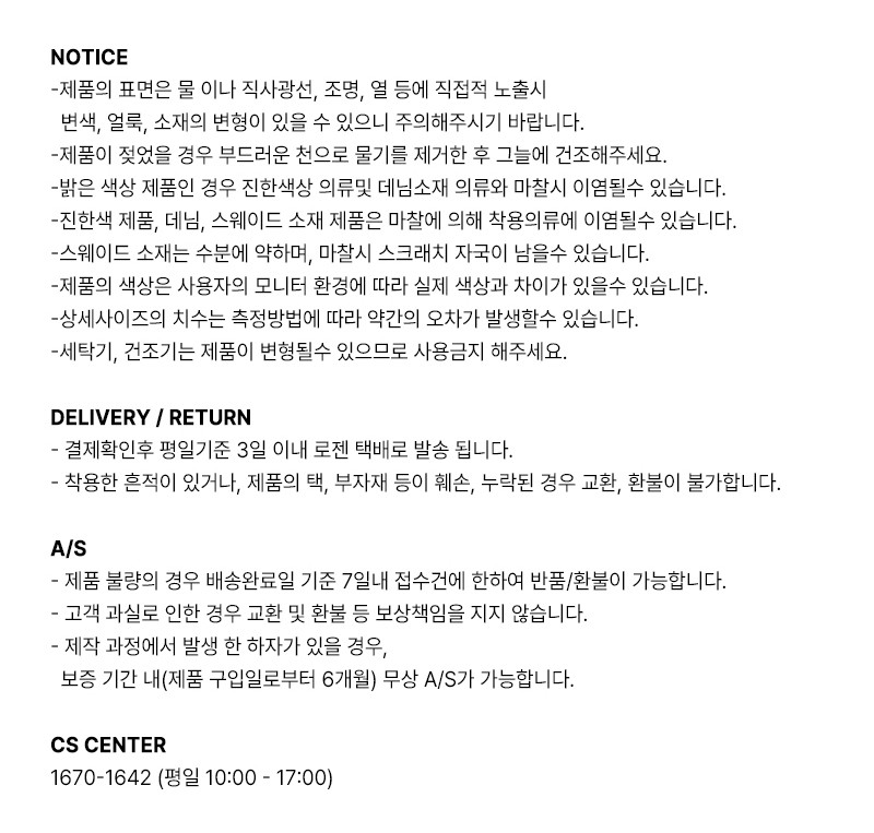 [투오] PUDDING INDIGO  푸딩 인디고 (INDIGO) 상세 이미지 4