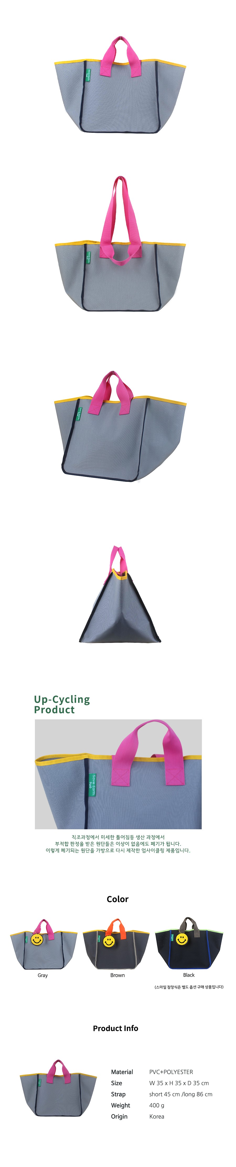 컬리 파트너스 BODY 이미지