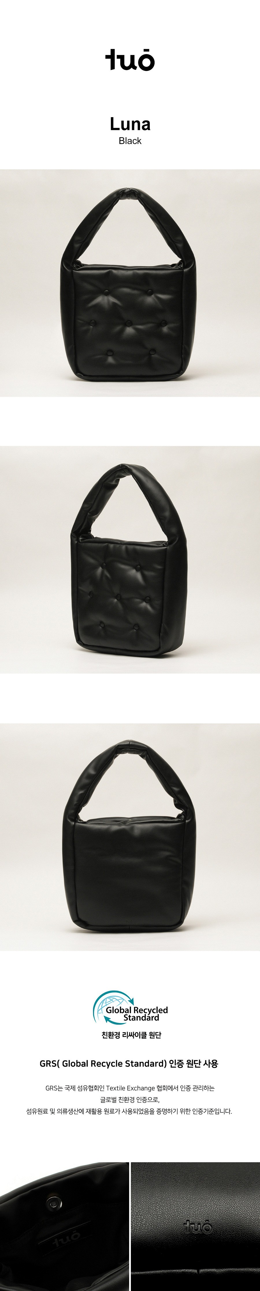 컬리 파트너스 BODY 이미지