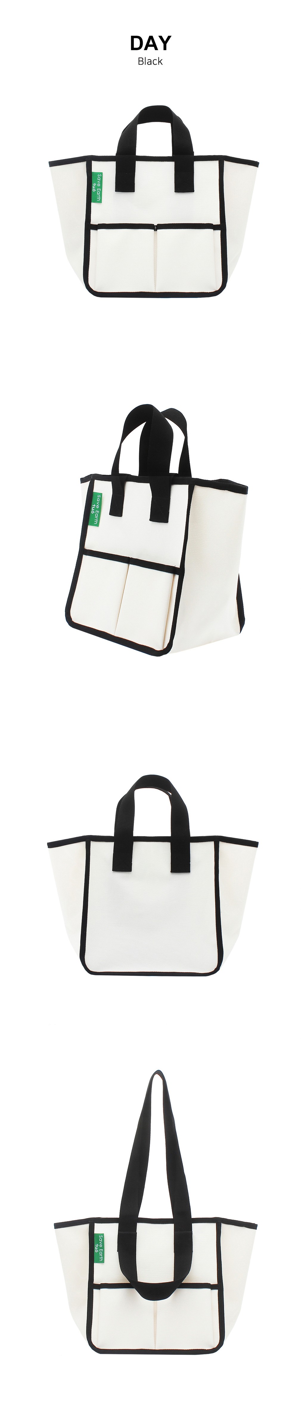 컬리 파트너스 BODY 이미지