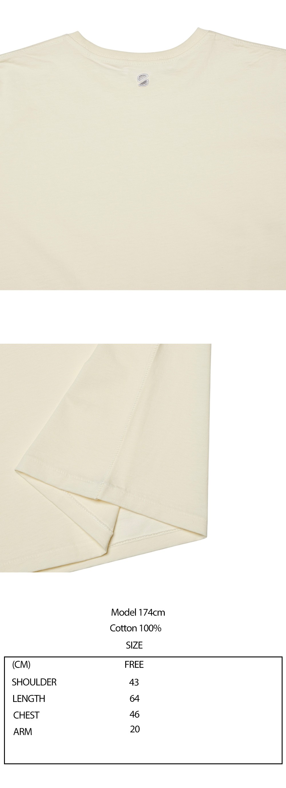 컬리 파트너스 BODY 이미지