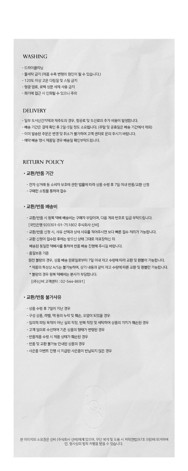 컬리 파트너스 PRODUCT_IMAGE 이미지