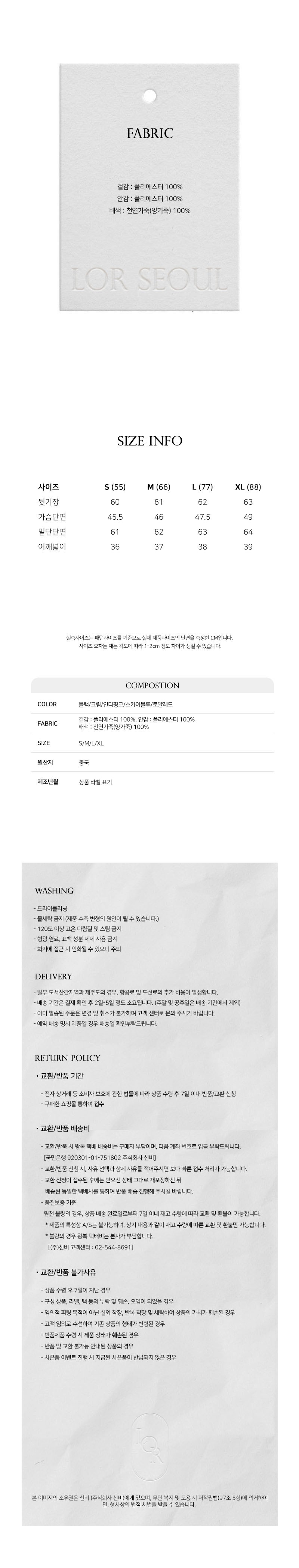 컬리 파트너스 PRODUCT_IMAGE 이미지