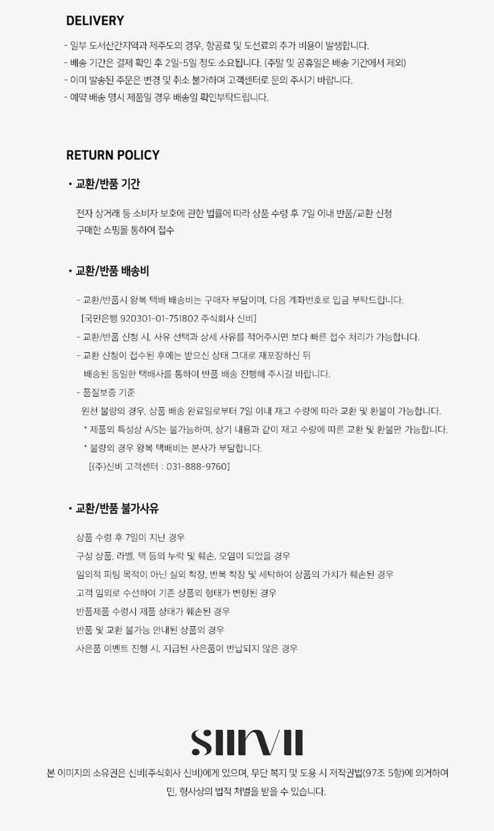 컬리 파트너스 PRODUCT_IMAGE 이미지