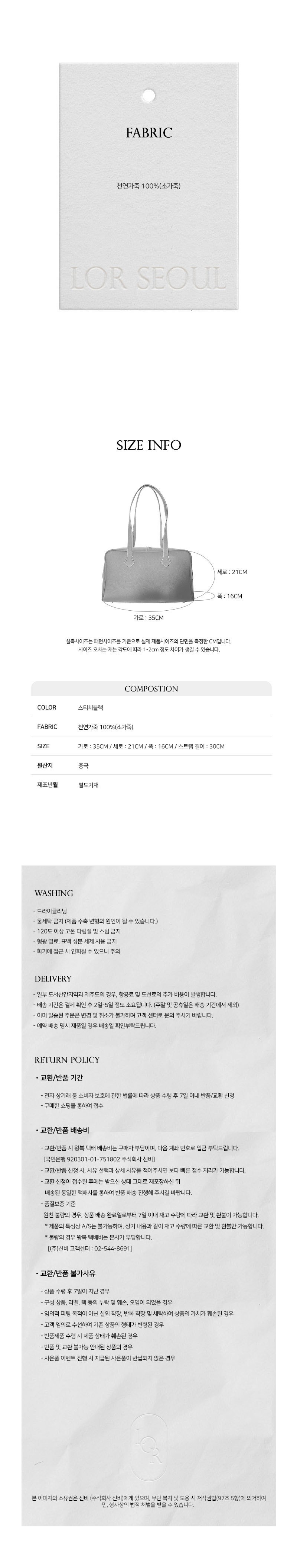컬리 파트너스 PRODUCT_IMAGE 이미지