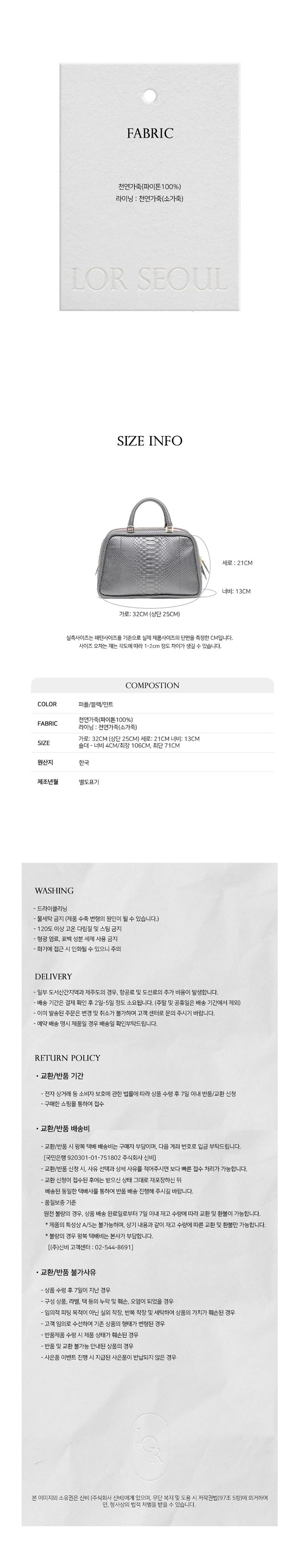 컬리 파트너스 PRODUCT_IMAGE 이미지