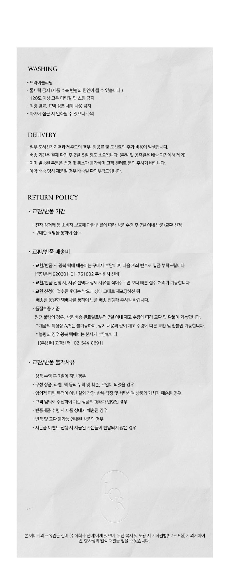 컬리 파트너스 PRODUCT_IMAGE 이미지