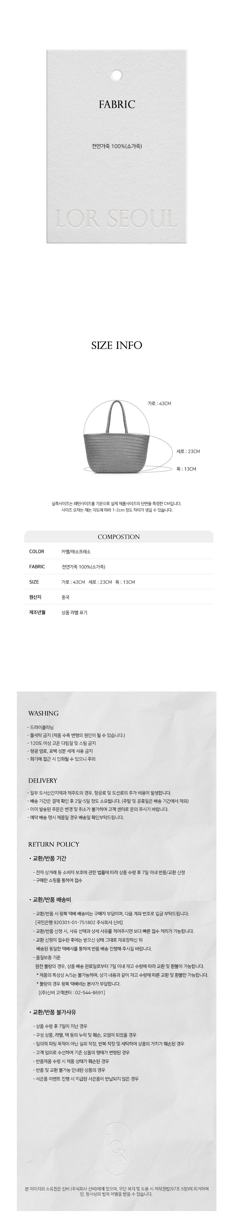 컬리 파트너스 PRODUCT_IMAGE 이미지