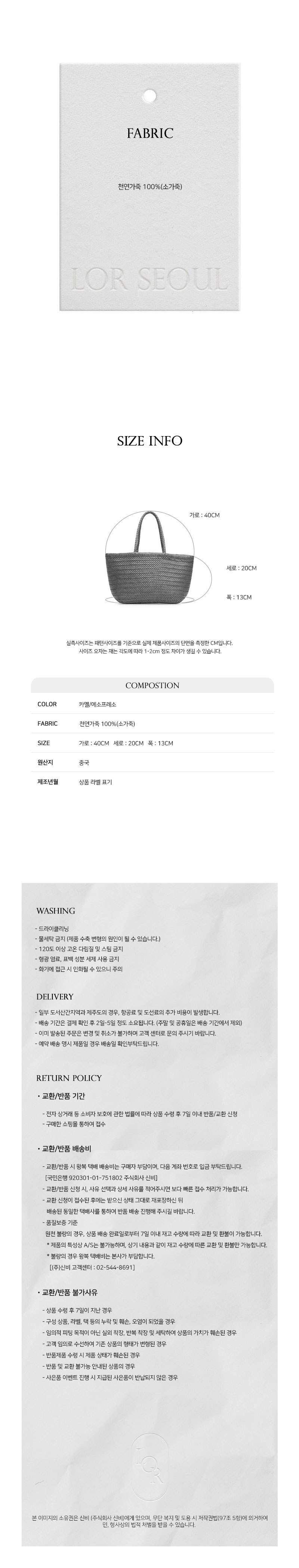 컬리 파트너스 PRODUCT_IMAGE 이미지