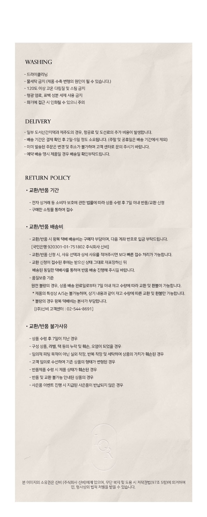 컬리 파트너스 PRODUCT_IMAGE 이미지