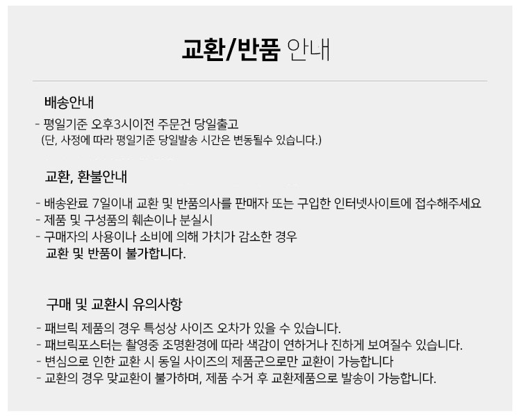 컬리 파트너스 PRODUCT_IMAGE 이미지