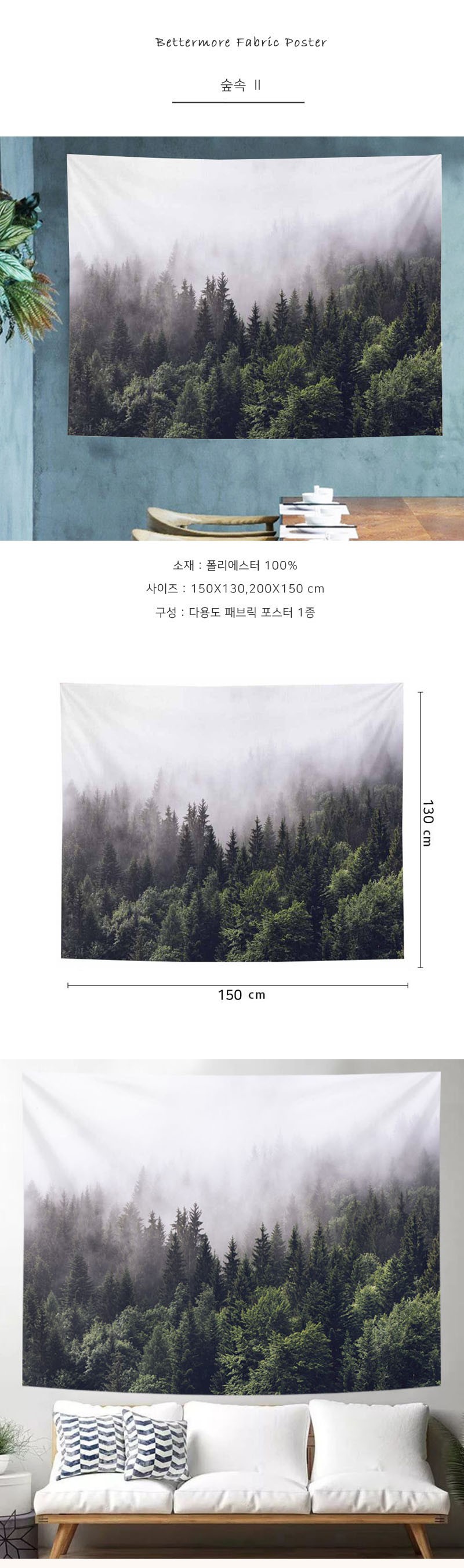 컬리 파트너스 BODY 이미지